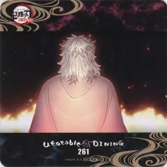【中古】コースター 煉獄杏寿郎 コースター 「鬼滅の刃 刀鍛冶の里編×ufotable DINING OP、ED」 コラボドリンク追加オーダー特典