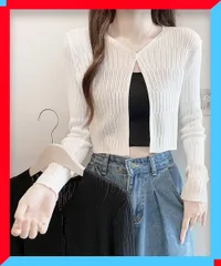 新品 カーディガン レディース ショート丈 長袖 トップス ニットカーディガン 大人 女子 着回し 【送料無料】