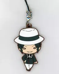 【中古】キーホルダー・マスコット(キャラクター) 鬼舞辻無惨 「鬼滅の刃 にとたん ラバーマスコット」