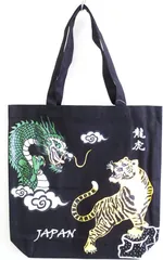 RAISE A SUILEN スカジャンMサイズ と 刺繍トート 未開封新品 RAISE A SUILEN スカジャンMサイズ と 刺繍トート 未開封新品
