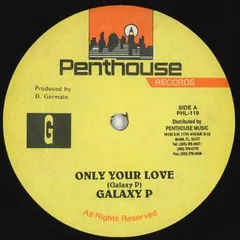 【激レア7inch】General Riddim 5枚セットPenthouse 激レア7inch】General Riddim 5枚セットPenthouse