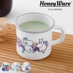 マグカップ 270ml ムーミンフラワーガーデン ホーロー （ マグ カップ コップ 琺瑯 ムーミン キャラクター 食洗機可能 コーヒー 紅茶 ニオイ付きにくい 丈夫 腐食しにくい かわいい ）