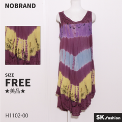 ★美品★ NOBRAND  ワンピース　膝丈　ノースリーブ　タイダイ柄　刺繍　エスニック　インド製 　パープル　イエロー　 【H1102-00】 送料無料　古着　レディース