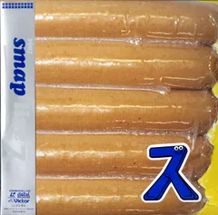 SMAP | 1997 SMAP LIVE ス（DISC 1) | ビクターエンタテインメント
