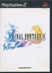 ★△ファイナルファンタジーX / [PS2]【YM】