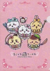 【中古】クリアファイル みんな ホログラムA4クリアファイル 「ちいかわ なんか小さくてかわいいやつ まじかるちいかわ」