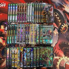 2127 5Cガイアハザード退化　コンプオフ　デュエマ　デッキ