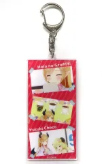 【中古】キーホルダー 癒月ちょこ 「バーチャルYouTuber ホロライブ ホロぐら ランダム名場面アクリルキーホルダー」