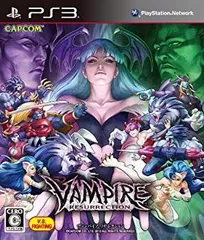 【中古】ヴァンパイア リザレクション - PS3 i8my1cf