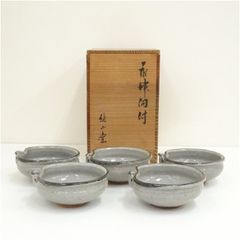 茶道具　数茶碗　正久　味楽　15代　9客 茶道具 数茶碗 正久 味楽 15代 9客 - メルカリ