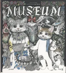 新品未使用 ヒグチユウコ ぬりえ 画集 図録 イラスト クロッキー
