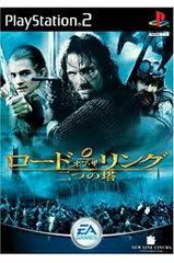 Item thumbnail for item 8ce17762-6d40-403d-8661-5dd4f611504c