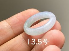 L11-200氷種彫花藤草13.5号ミャンマー産 A貨 本翡翠 くりぬき リング L11-200氷種彫花藤草13.5号ミャンマー産 A貨 本翡翠 くりぬき