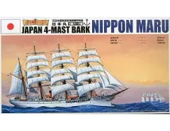 日本丸　完成品1/150 帆船模型キット 日本丸（帆無） : 木製模型キットのマイクロ