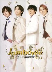 Item thumbnail for item 0275d165-41cb-4b10-9d7e-e8da687e7604