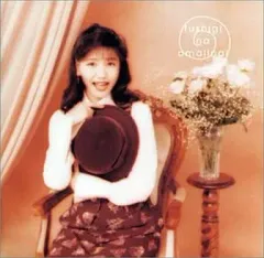 2026年最新】井上喜久子の人気アイテム - メルカリ