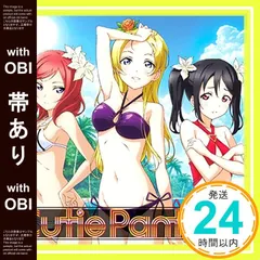 2026年最新】cutie pantherの人気アイテム - メルカリ