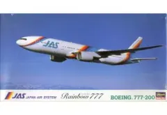 ぽんちゃん　JASレインボーセブン777 ちびっ子空港セット　ダイキャスト ぽんちゃん様専用 JASレインボーセブン777 ちびっ子空港セット