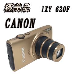週末限定値下げ】【美品】Canon IXY 620F ゴールド デジタルカメラ