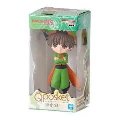 【中古】トレーディングフィギュア 李小狼 「カードキャプターさくら Q posket ミニチュアコレクション」