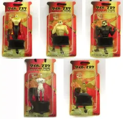 【中古】ペットボトルキャップ 全5種セット 「タイガーマスク ボトルキャップフィギュア」
