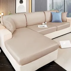 ☆ ベージュ ☆ ノーマル ☆ ソファーカバー 三人掛け ksofa03 ソファー 座面カバー 3人掛け 三人掛け 座面 分割式 肘なし 肘付き 合成皮革 ストレッチ 伸縮 防水 柔らかい 耐久性 お手入れ 簡単 クッションカバー PUレザー 弾力 フィットのサムネイル