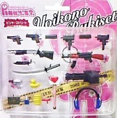 2026年最新】ピンキーストリート よいこの武器セットの人気アイテム