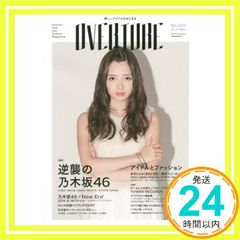 Item thumbnail for item ef3a7cbd-40e8-4946-bfac-b7325a077a4d