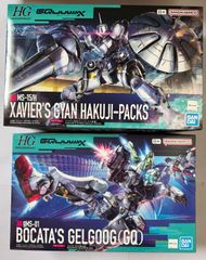HG オリジン ザク ブグ プロトグフ 3体セット 素組 パチ組 - メルカリ