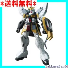 2025年最新】HGAC 1/144 ガンダムサンドロック（新機動戦記ガンダムW 