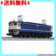 2025年最新】kato ef65 2000の人気アイテム - メルカリ