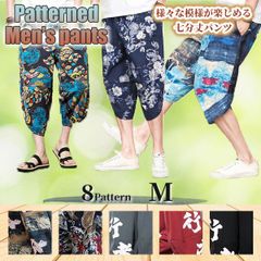 Item thumbnail for item 49c22a9e-0f13-43f8-8584-94cfc4d2e88e