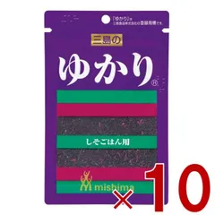 三島食品 三島の ゆかり しそごはん用 20g×10個のサムネイル