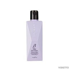 ナプラ インプライム シルキー モイスチャー シャンプー ベータ 80ml(napla IMPRIME ヘアケア ダメージケア サロントリートメント効果 アルガンオイル ヘアケア α まとまり しっとり 保湿 潤い シアバター 美容室 サロン専売 )