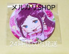 ホロライブ 白上フブキ Art Selection オンリー缶バッジ コンプ