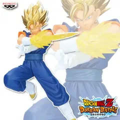 DRAGON BALL Z DOKKAN BATTLE 10TH ANNIVERSARY FIGURE 超ベジット 【新品 未開封】 ドラゴンボールZ ドッカンバトル プライズ フィギュア バンプレスト
