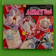 中古CD★アニメ系CD/■ ぷりんせすARMY 2nd そして始まり…  ■+++++++C00602/【盤 /アニメ】C00602