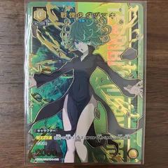 戦慄のタツマキ　パラレル★★ C☆ 戦慄のタツマキ(パラレル) 販売 | ワンパンマン | ユニオン