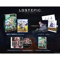 PS5ソフトLOST EPIC(ロストエピック) Deluxe Edition(限定版) ワンオアエイト