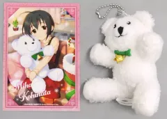 Gift アイドルマスター シンデレラガールズ ぬいぐるみ 小日向美穂 2025年最新】アイドルマスター シンデレラガールズ ぬいぐるみ
