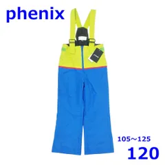 フェニックス 105～125cm スキーウェア サイズ調節機能付き 子ども用 パンツ ブルー 120 キッズ Phenix R2503-103