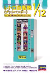 Item thumbnail for item 1d2b7316-bf22-477b-b9ba-a7ca0b9d6953