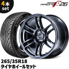 新品18インチタイヤホイールセット245/45R18フェアレディZ33、Z34