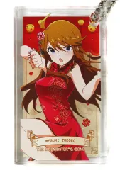 【中古】キーホルダー 所恵美 「アイドルマスター ミリオンライブ!×Sofmap GRID M＠RCH FESTIVAL 3rd アクリルブロックキーホルダー フレッシュチャイナ」