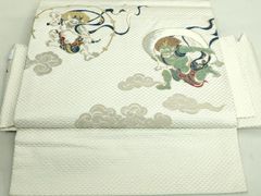 Item thumbnail for item 03cad7d3-79a1-4129-89c1-e2ae43d59e25