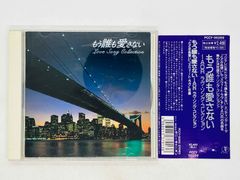 TOTAL CD SHOP - メルカリShops