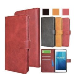 【セール】AQUOS Sense3 / 3 lite SHV45 手帳型 ケース