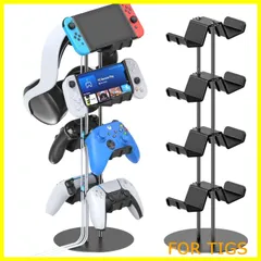 【数量限定】ゲームコントローラー収納ラック 4層対称設計 同時に8つ配置可能 充電ケーブル収納 Kytok 組み立て簡単 コントローラー ヘッドホンスタンド