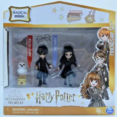 SPIN MASTER MAGICAL minis HARRY POTTER & CHO CHANG / FRIEND SHIP SET