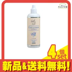 ロイヤル イヤーローション リキッドタイプ 犬猫用 150mL 4個セット まとめ売りのサムネイル